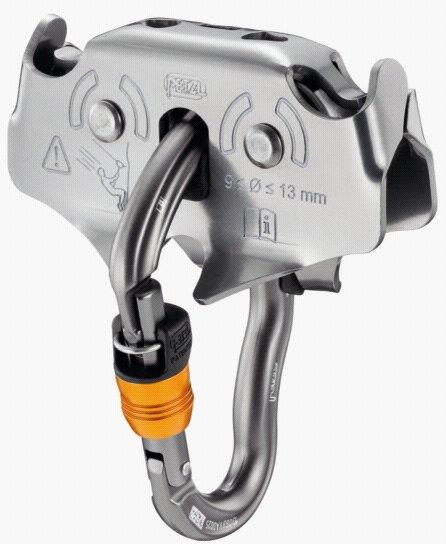 Picture of Petzl Trac